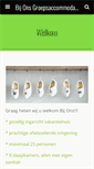 Mobile Screenshot of bijonsgroepsaccommodatie.nl